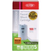 FMC100X DUPONT® Faucet Filter Cartridge (1 Pack)